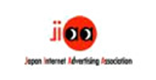 日本インタラクティブ広告協会(JIAA)