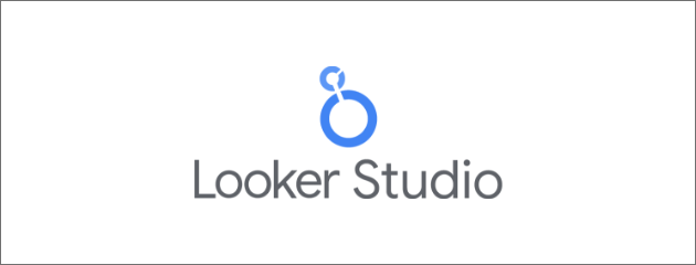 Looker Studioとは？