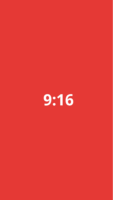 アスペクト比9：16
