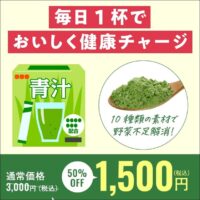 事例1_デザイントンマナ決め