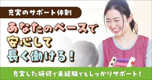 事例2_デザイントンマナ決め
