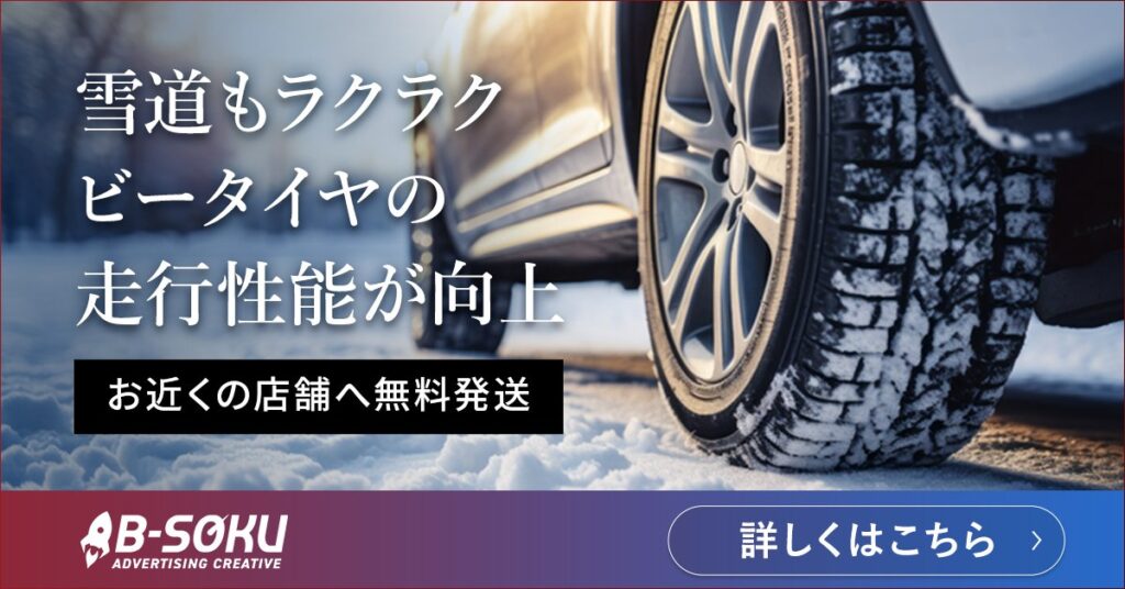 コピーの変更例_変更前