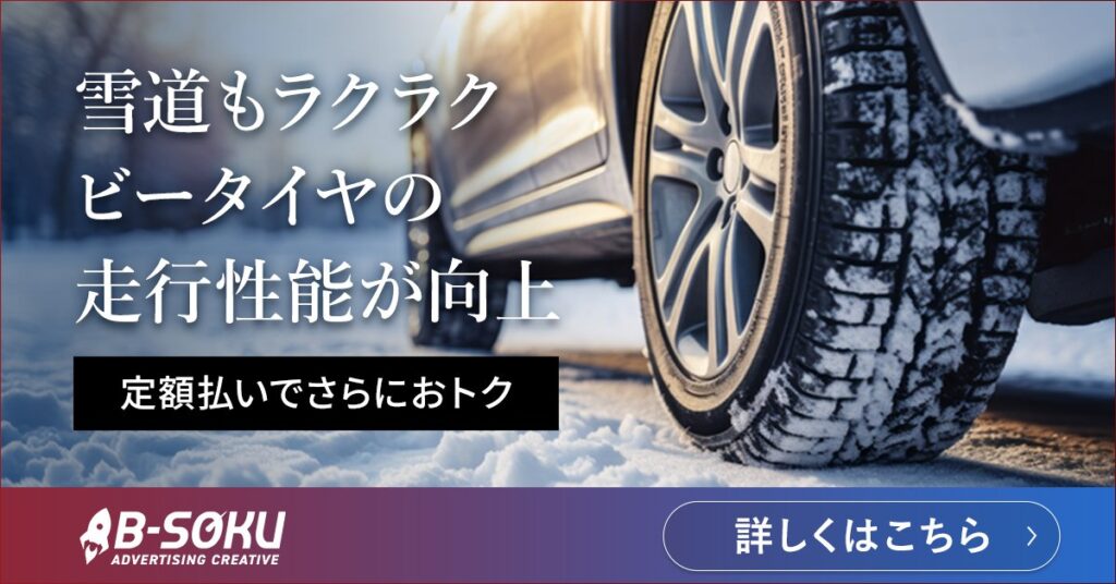 コピーの変更例_変更後