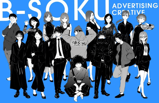 B-SOKUのメンバー