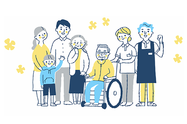 メディックスの介護サポート