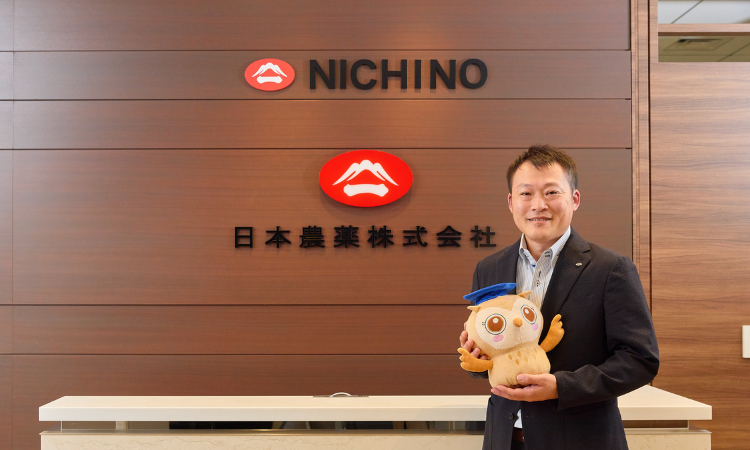 日本農薬株式会社