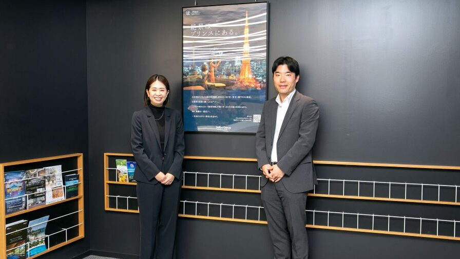 株式会社西武・プリンスホテルズワールドワイド