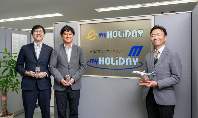 株式会社スカイツアーズ