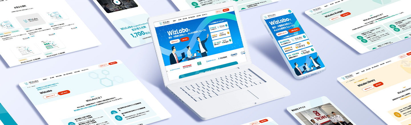 宝印刷株式会社