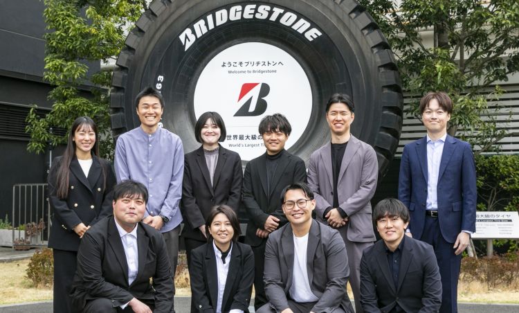 ブリヂストンタイヤソリューションジャパン株式会社